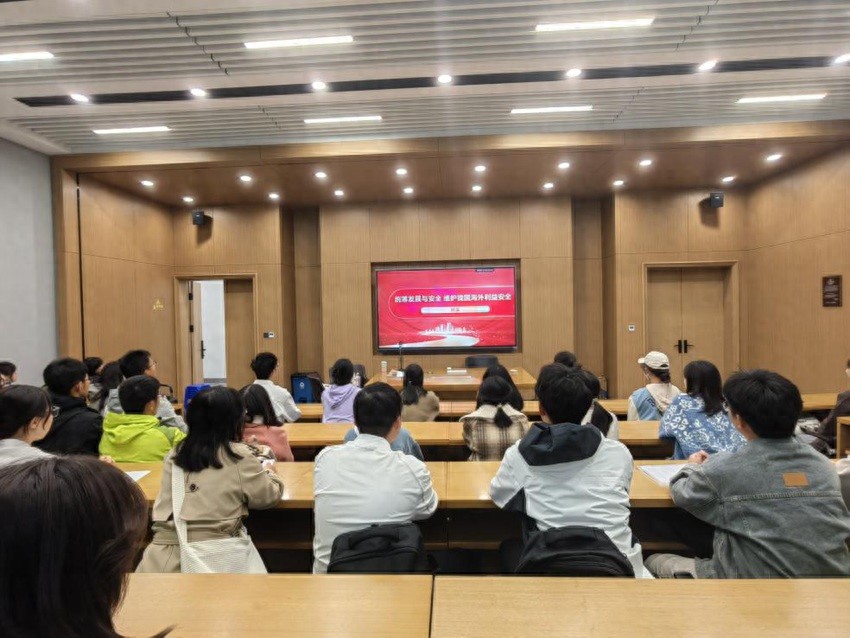 吉林大学为新生打造别出心裁国家安全教育课,涵盖多专题