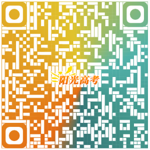 2026 年 4 月高考相关重要事项：强基计划、高招规定等