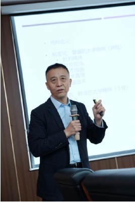 北大陈洪捷教授开讲：作为集体记忆的大学精神，你了解多少？