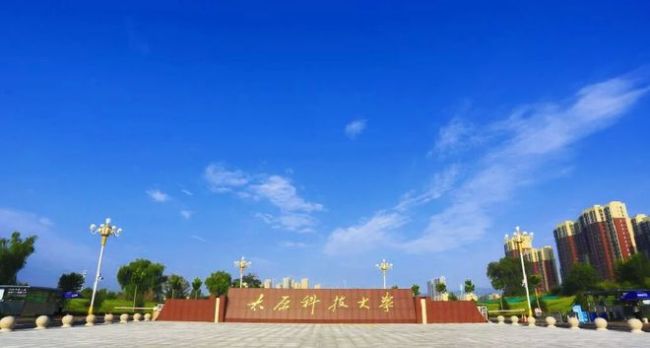 高考 500 分以下能报哪些大学？这几所性价比超高