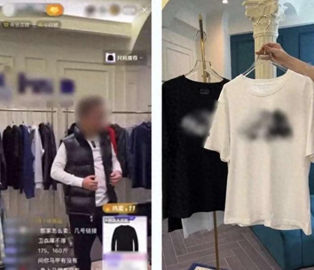 中清视界|知名品牌“保税仓直送”其实是假货?检方揭露跨境假货洗钱产业链