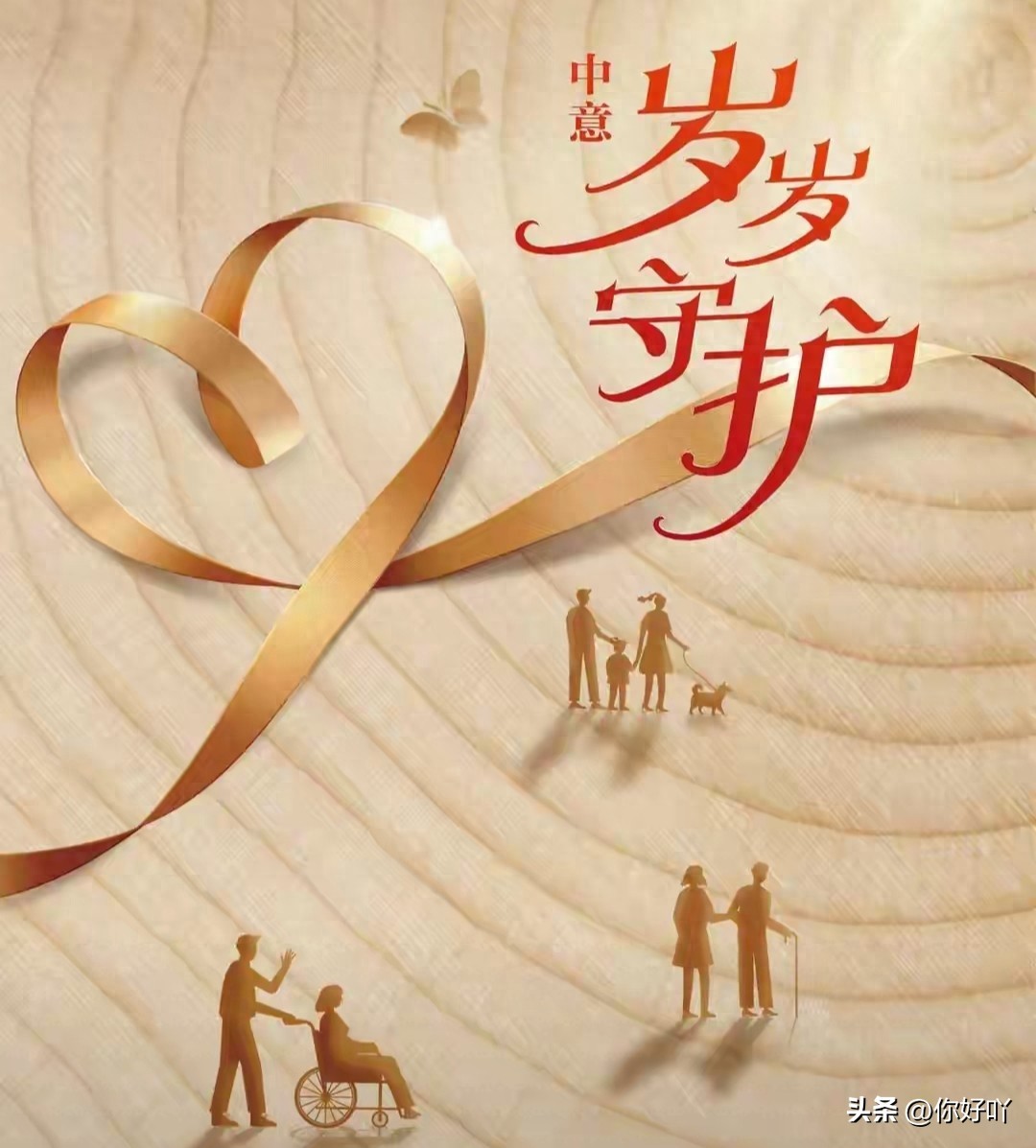 清明五一高速免费时间定了,提前规划避堵省钱