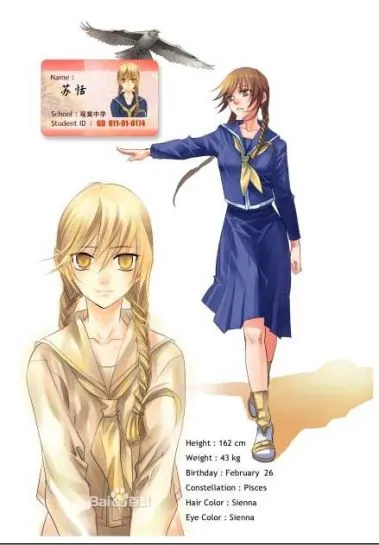 高考没上过学不会科目?看诸葛梦明靠千术闯考关