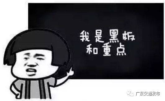 大广高速龙门段事故致 3 死!高速桥梁中央分隔带间隙要注意