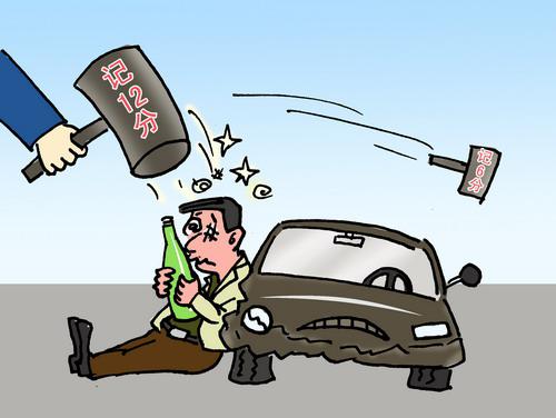 交通违章扣分罚款标准,新手老司机都得知道!闯红灯咋算咋罚?