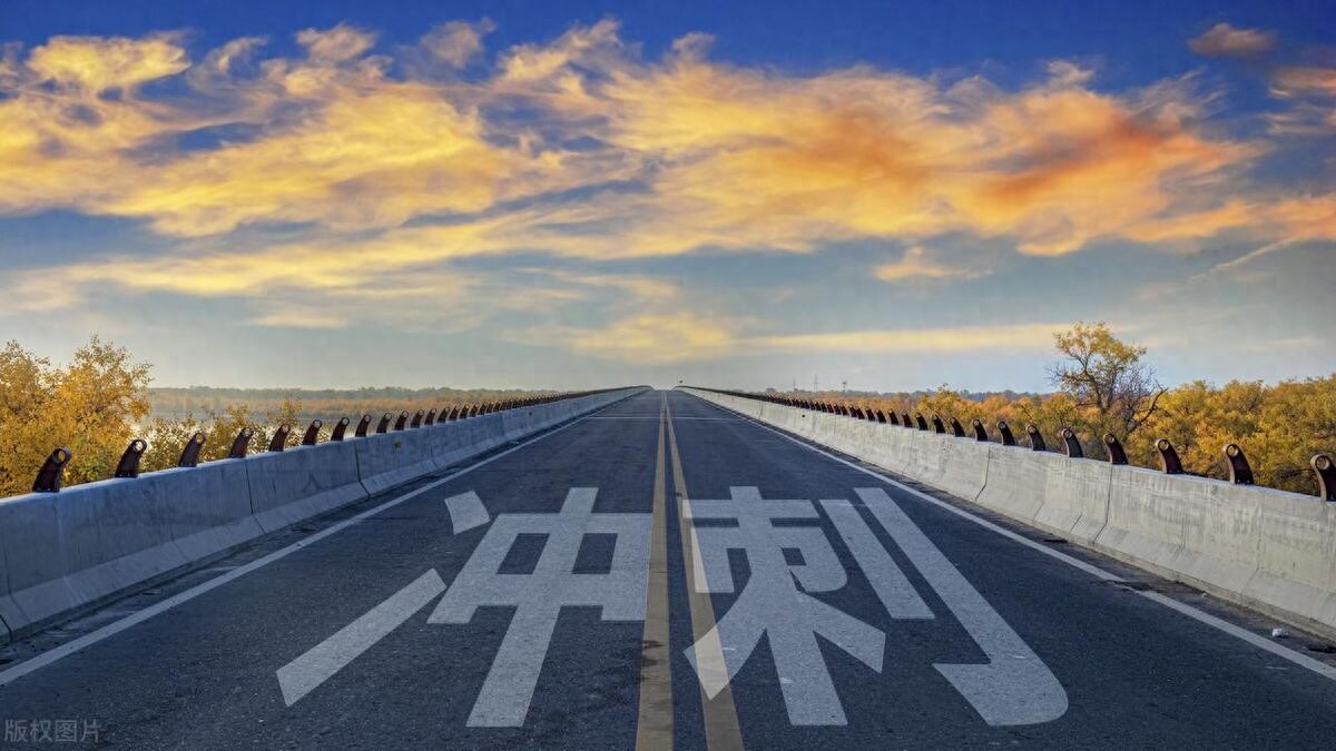 2023高考加分项目及政策利弊,这些考生可加分