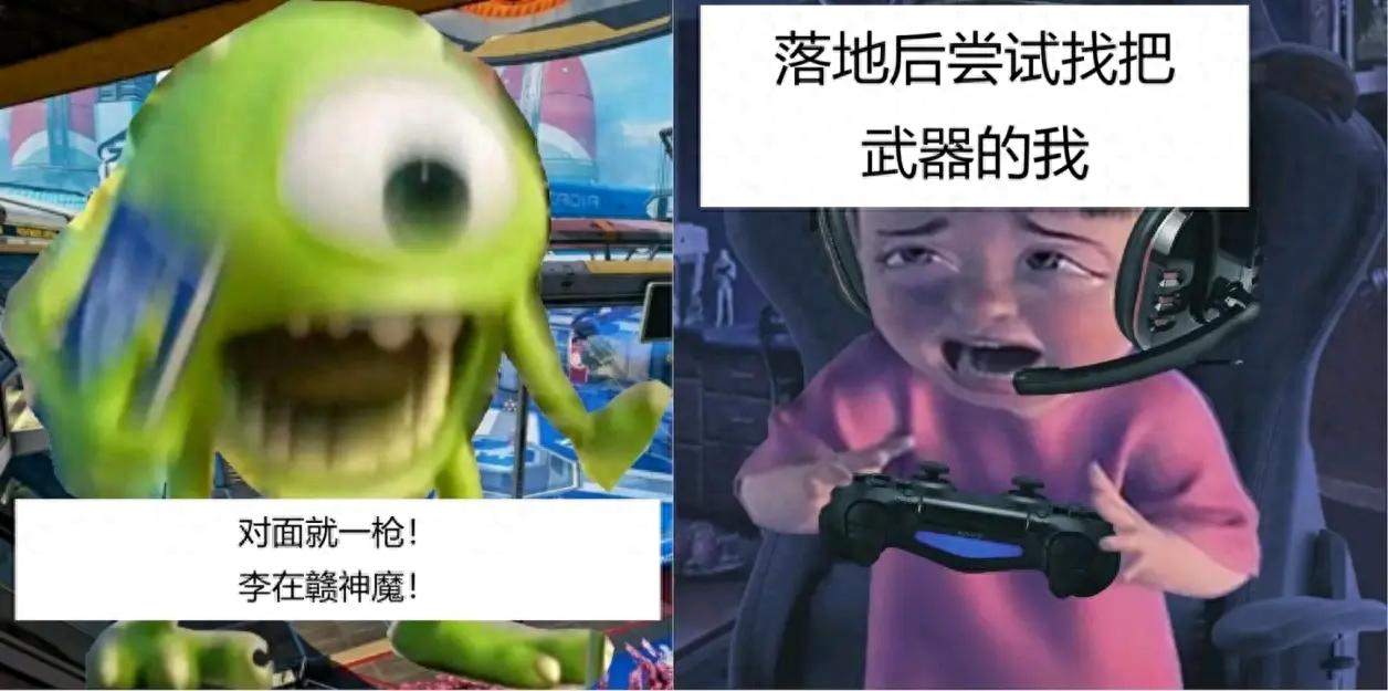 Apex英雄游戏痛点及技巧分享，告别听声辨位失误等困境