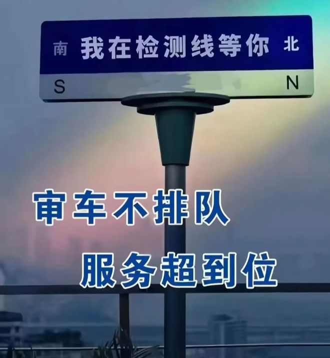 两会热议高速免费建议,车主期待调整免费模式与额度