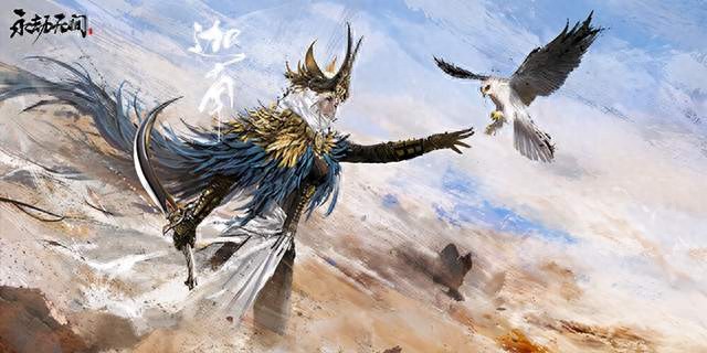 详细阅读:永劫(官方完整版) 永劫(官方完整版)