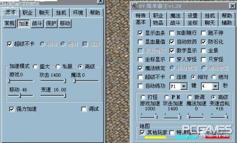 盘点三款游戏外挂界王者,传奇私服多样,精灵绝地超夸张