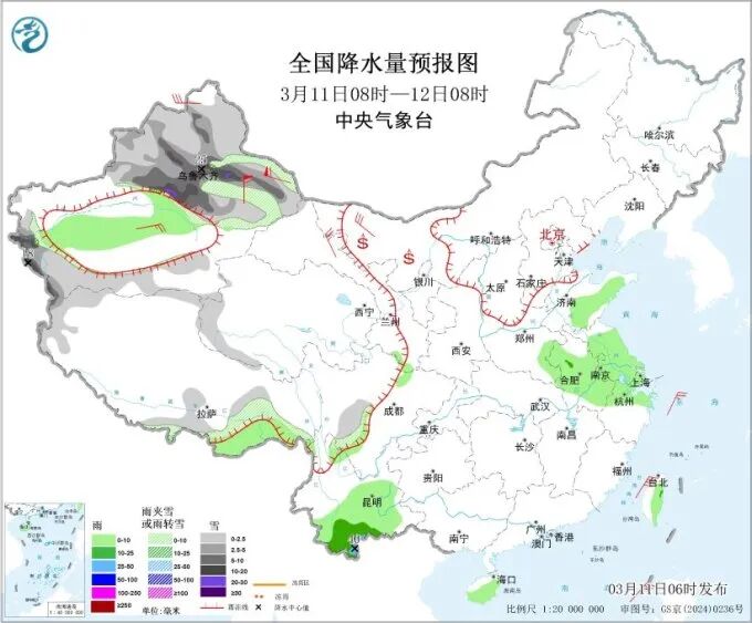 大范围雨雪即将来临!将影响28个省区市