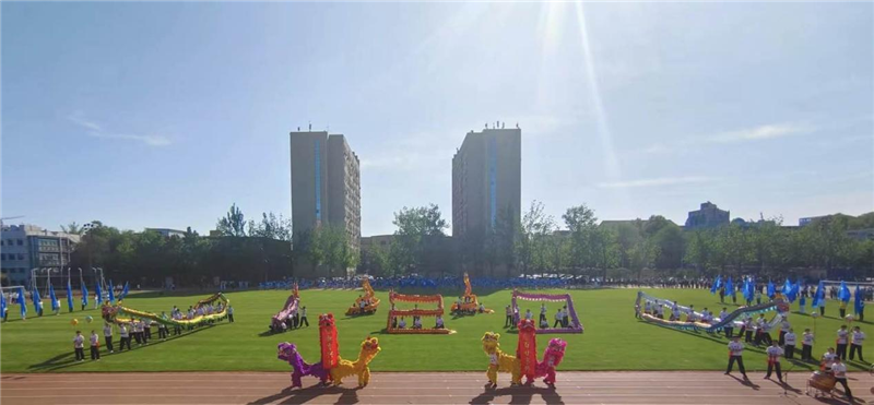 北京师范大学运动会开幕，精彩展示与奖项揭晓，女足成绩耀眼