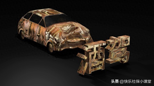 2026 年交通执法升级,全时段管控,这些重点时段违章要注意