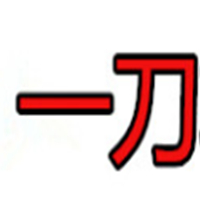 传奇游戏辅助软件推荐,无限刺杀、加速攻击等功能应有尽有