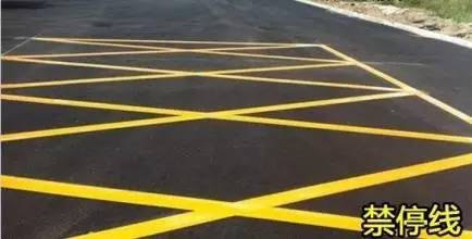 长宁区交通违法行为大整治,机动车和非机动车违章高发行为汇总