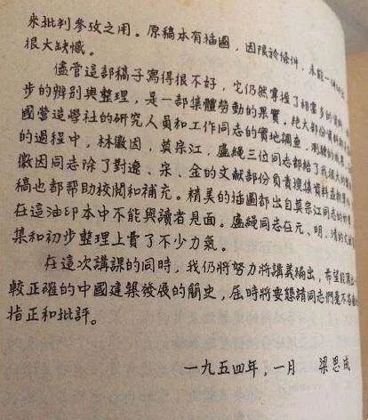 大学生恋爱观探讨:遇见爱情珍惜,没遇见就充实自己