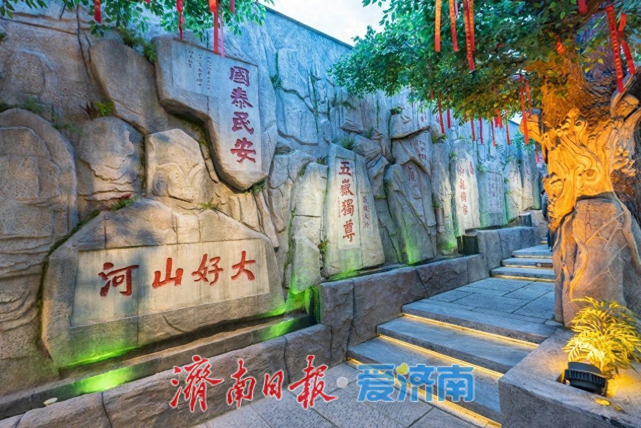 山东高速服务区转型:从过路站到综合消费新地标,特色化吸睛