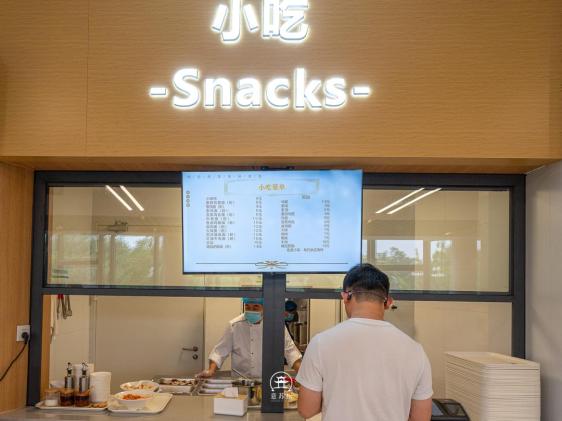 南京大学苏州校区食堂菜品丰富,满足学生多样口味需求