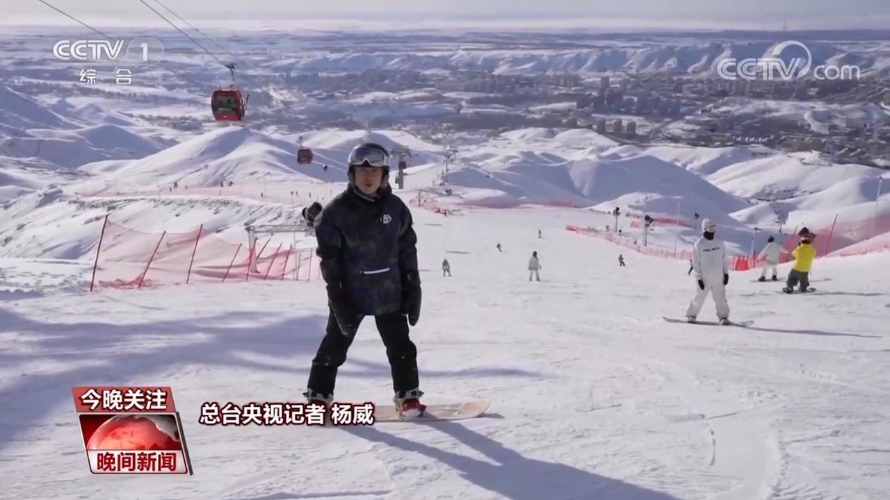 北京冬奥会成功举办一周年系列活动今晚8点启动,国际奥委会祝贺