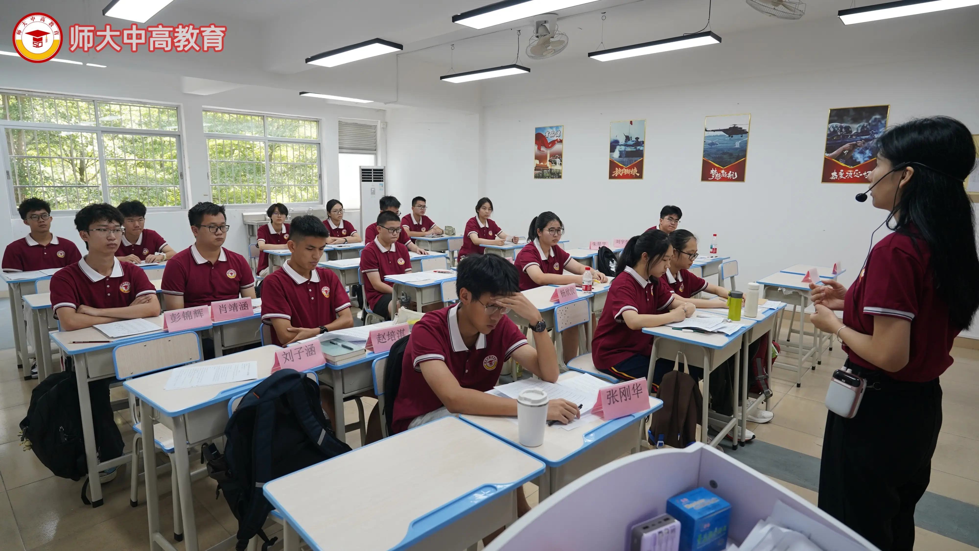 2026广州高考复读机构哪家强？师大中高教育等脱颖而出