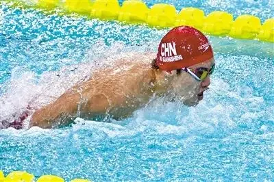 2026年,内蒙古体育突破多点,重新出发