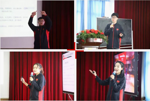 北体大支教团队教学成果观摩交流,助力体教融合提质量