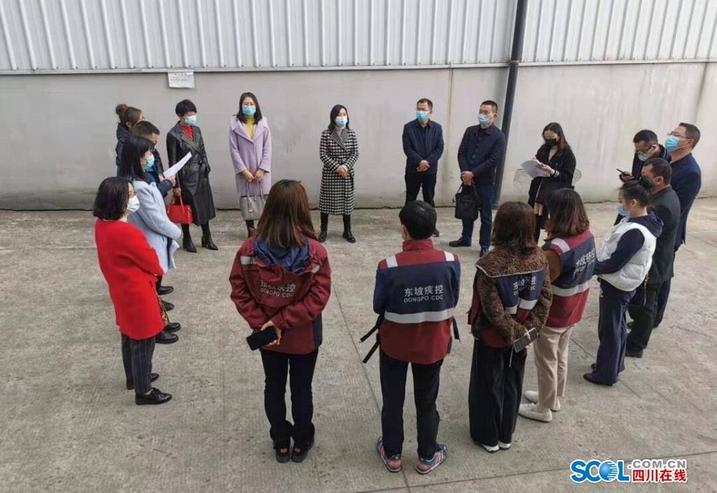 眉山多部门联合督查进口冷链食品集中监管仓，筑牢疫情防线