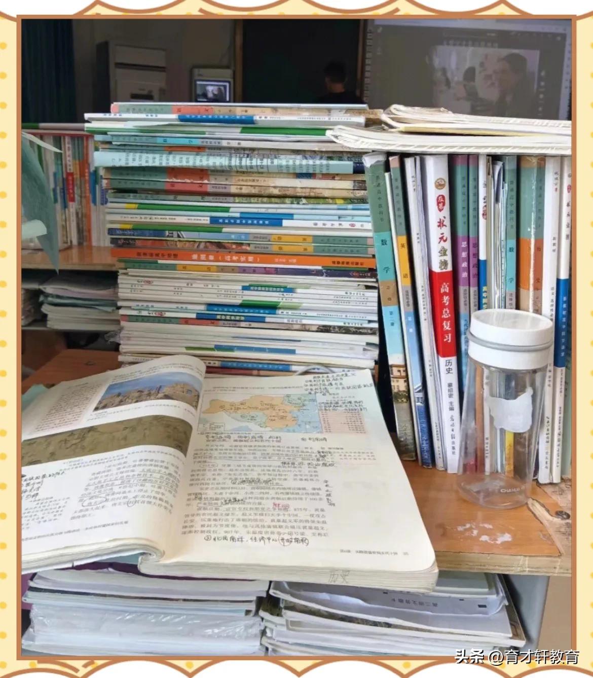 高考冲分的天花板,早在初中就埋下伏笔!家长必看