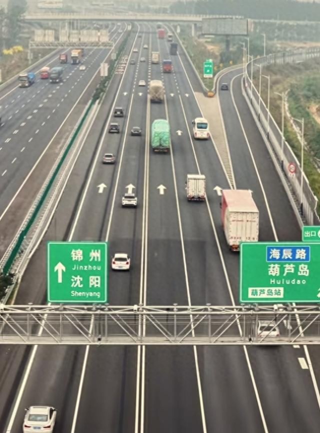 东北高速辽宁段与吉林黑龙江段限速差异大,咋回事?