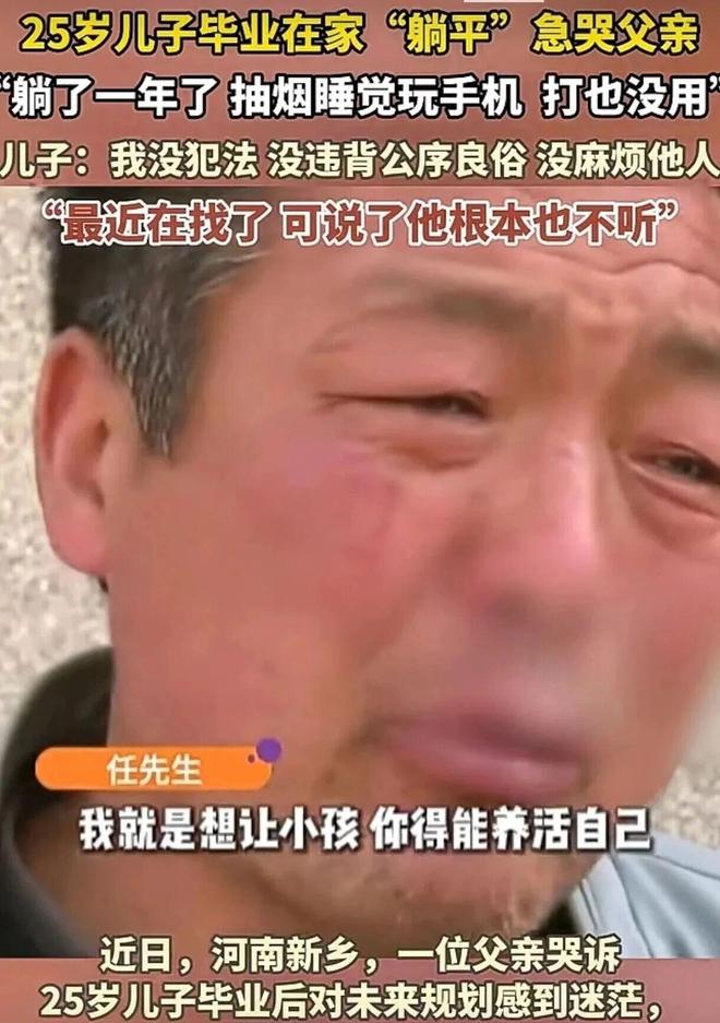 大学毕业即失业？读书改变命运的谎言何时被戳破