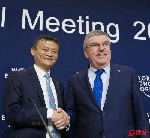冬奥会赞助商阿里：顶级合作延续到2028年