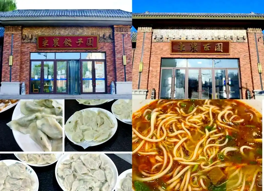 大学食堂排行榜揭晓!东北农大、北大等高校食堂超赞