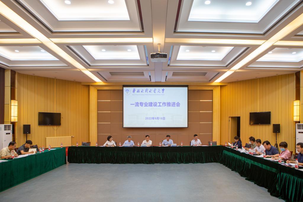 大学新生必看：2022秋季困难补助申请指南