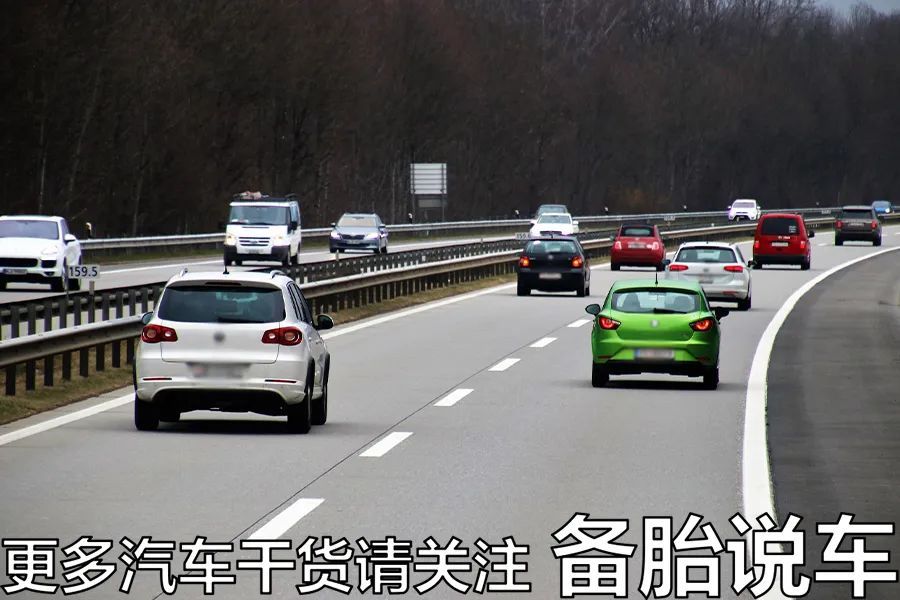 过年回家高速开车,这些违章扣分要当心