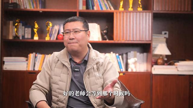 高考志愿填报宜早不宜迟,家长们别等出分后才慌了手脚