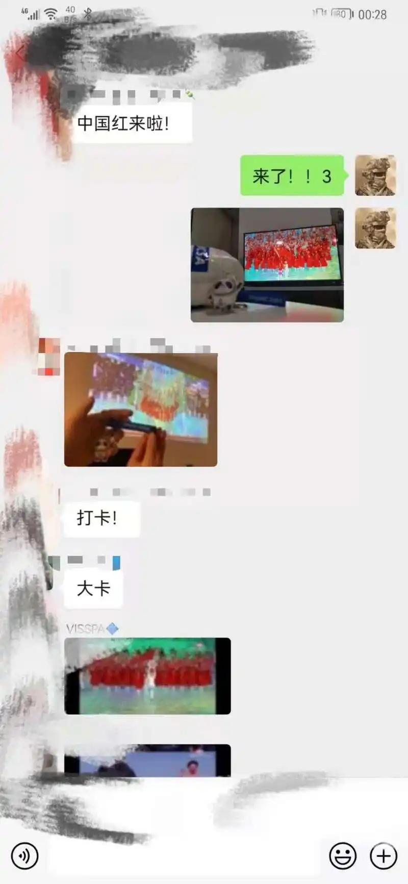 冬奥会开幕时间引海外关注 法国华侨守候直播