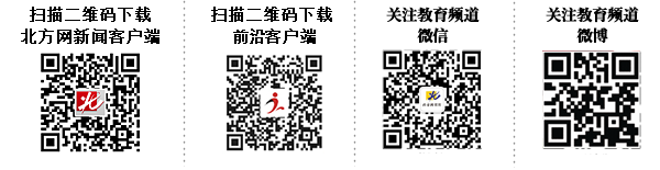 高考冲刺必看！这样复习答题更规范更高效